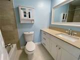 214 Majors Lane - Photo 12