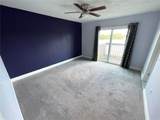 214 Majors Lane - Photo 14