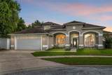 701 Little Hampton Lane - Photo 1