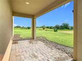 1059 Blackwolf Run Road - Photo 40