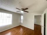 238 Afton Square - Photo 12