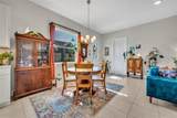 1639 Birchfield Cove - Photo 7