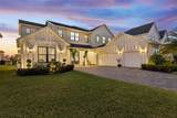 9652 English Laurel Court - Photo 1