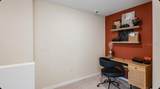 703 Perth Drive - Photo 7