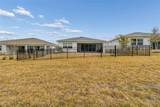 1725 Point Grace Road - Photo 48