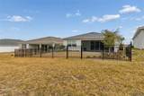 1725 Point Grace Road - Photo 49