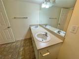 145 Pearl Lake Causeway - Photo 17