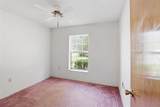 219 Hoffman Court - Photo 26
