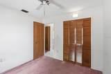 219 Hoffman Court - Photo 29