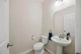 8226 Serenity Spring Drive - Photo 23