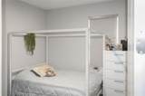 3958 Carrick Bend Drive - Photo 15