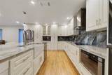 905 Willow Run - Photo 7