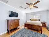 3601 Neptune Drive - Photo 26