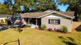3601 Neptune Drive - Photo 39