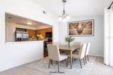 2025 Eastbourne Way - Photo 7