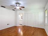 1144 Monroe Avenue - Photo 12