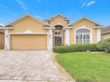 322 High Vista Drive - Photo 3