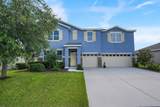 4516 Linwood Trace Lane - Photo 2