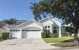 8552 Keswick Pointe Drive - Photo 2