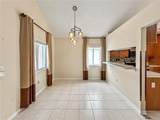 4842 Wellbrook Drive - Photo 9