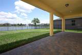 2610 Mead Avenue - Photo 41