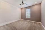 1511 Gateway Lane - Photo 28