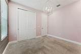 1511 Gateway Lane - Photo 31
