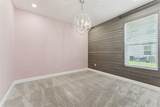 1511 Gateway Lane - Photo 32
