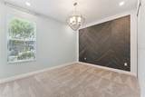 1511 Gateway Lane - Photo 34