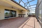 1511 Gateway Lane - Photo 44