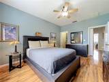9379 Flowering Cottonwood Road - Photo 23