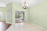 490 Larchmont Court - Photo 17