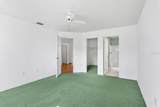 490 Larchmont Court - Photo 21
