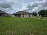 310 Rexford Drive - Photo 6