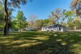 607 4TH Drive - Photo 7