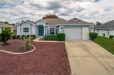 4567 Grass Island Terrace - Photo 2
