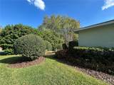 8368 79TH Circle - Photo 8