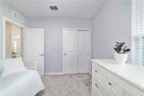 5472 85TH AVENUE Road - Photo 23