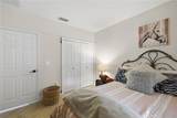 3665 140TH Place - Photo 24