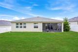5626 50TH Court - Photo 38