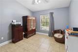 2772 Indian Pipes Trail - Photo 23