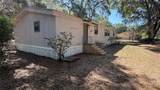 7526 221ST Street - Photo 5