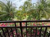 CARR 968 KM 1.8 Las Picuas Mameyes Continental Beach Resort - Photo 76