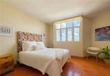 6000 Rio Mar Blvd Villa Las Brisas - Photo 8