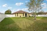 2703 Gullane Court - Photo 34