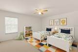 4061 Flowering Peach Lane - Photo 31