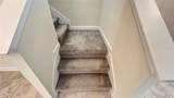 15216 Chapter Way - Photo 38