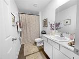 3612 Prairie Wind Court - Photo 8