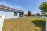 6018 Fallglow Lane - Photo 36