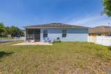 6018 Fallglow Lane - Photo 45